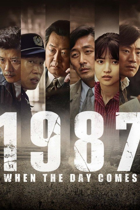1987: When the Day Comes poster