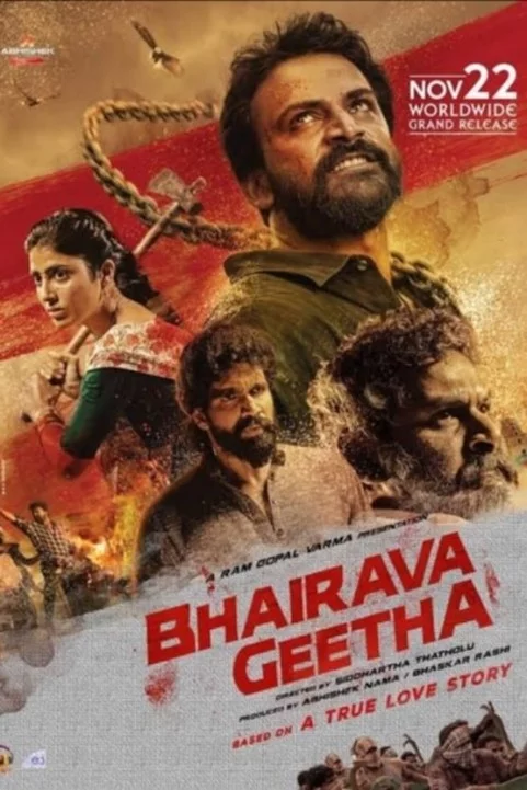 Bhairava Geetha poster