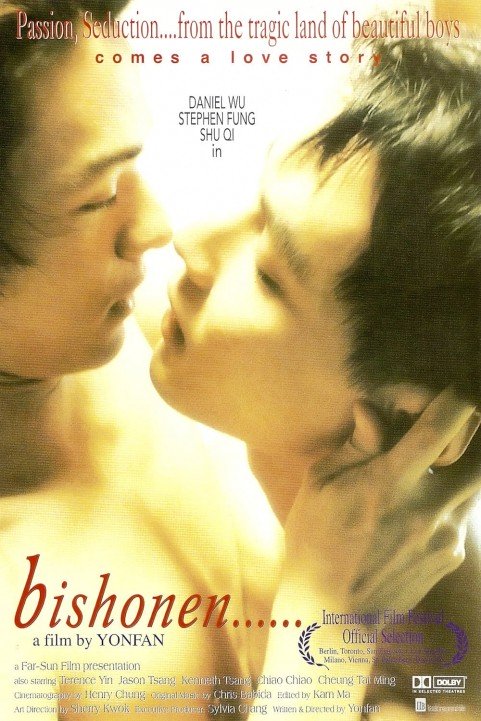 Bishonen poster