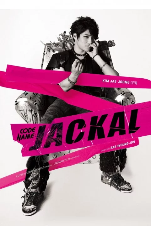 Jackal Is Coming poster
