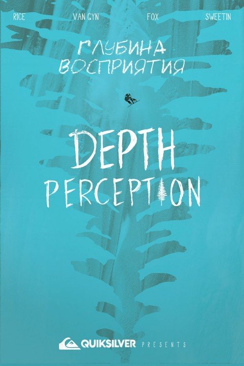 Depth Perception poster