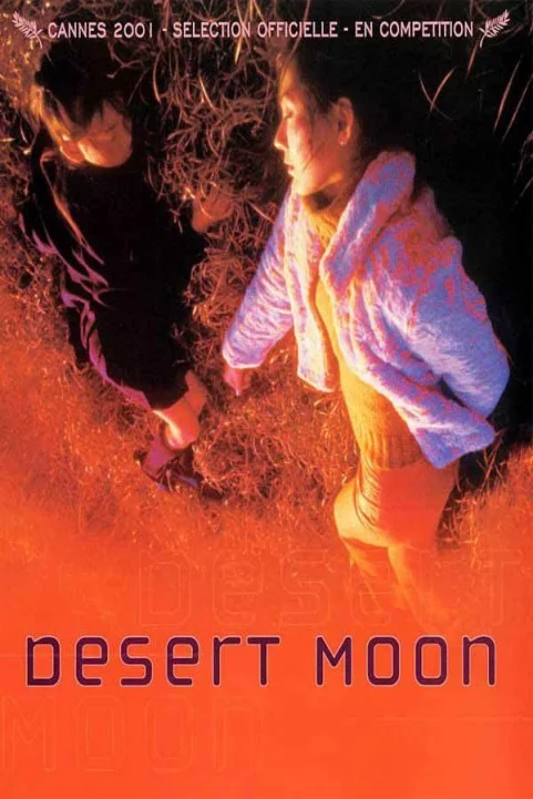 Desert Moon poster