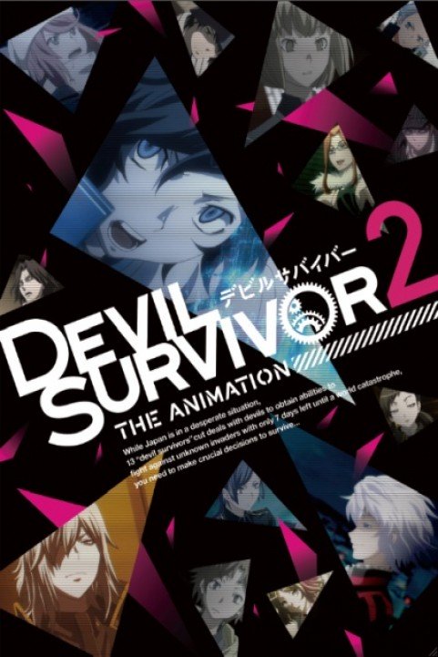 Devil Survivor 2: The Animation poster