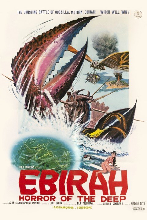 Ebirah, Horror of the Deep (1966) poster