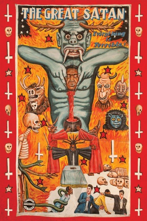 Everything Is Terrible! Presents: The Great Satan poster