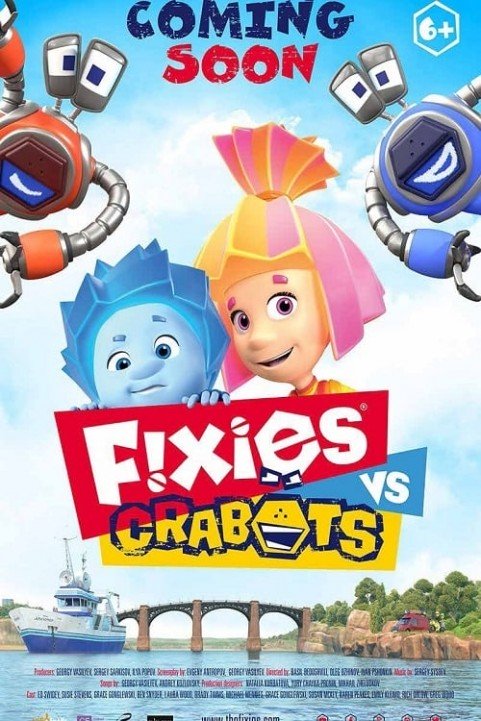 Fixies VS Crabots poster