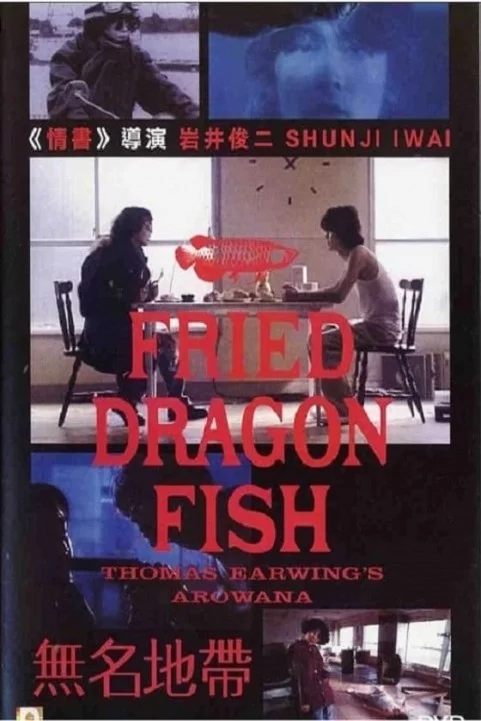 Fried Dragon Fish poster