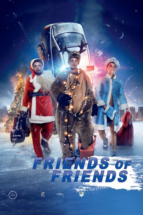Friends of Friends poster