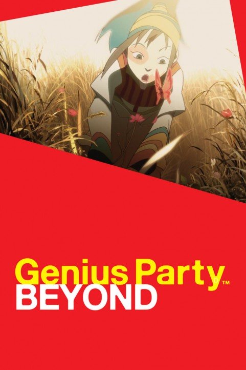 Genius Party Beyond (2008) poster