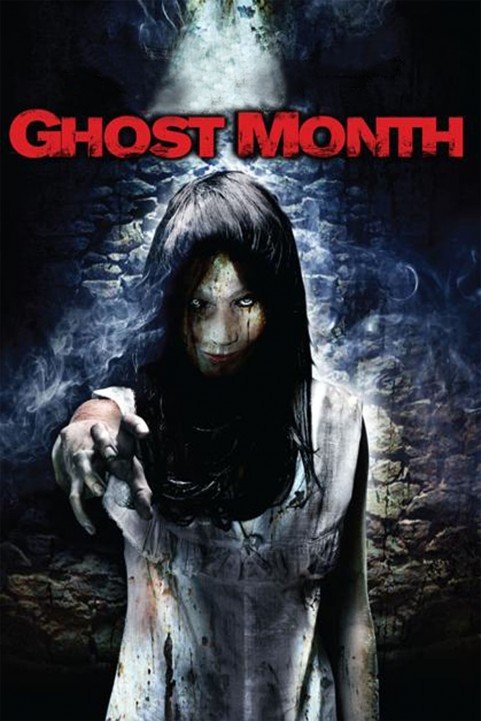 Ghost Month poster