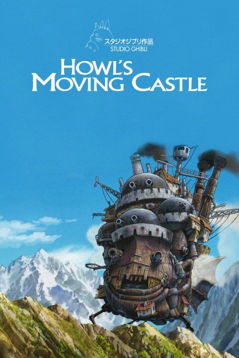 Howl's Moving Castle - ハウルの動く城 poster