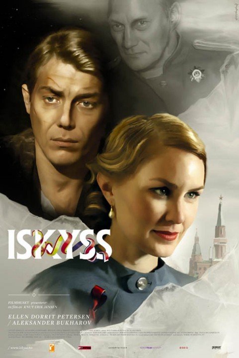 Iskyss poster