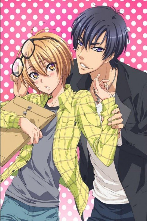 Love Stage! poster