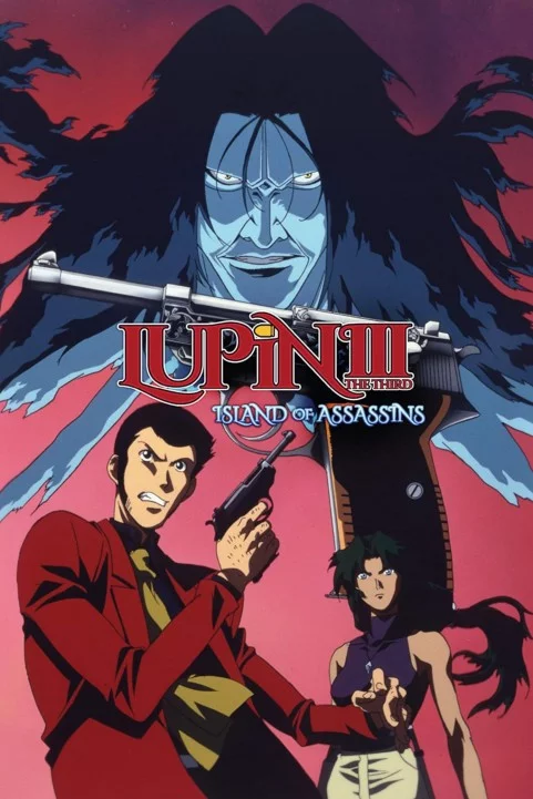 Lupin the Third: Walther P38 poster