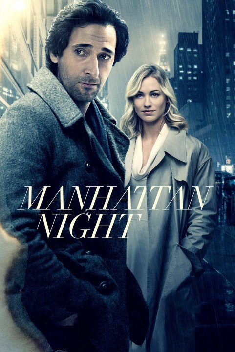 Manhattan Night (2016) poster