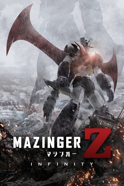 Mazinger Z: Infinity poster