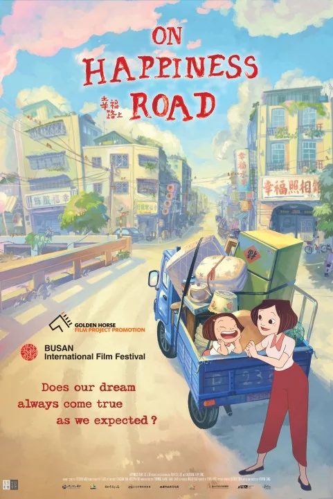 On Happiness Road poster