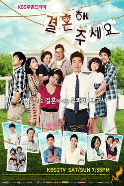 Please Marry Me! poster
