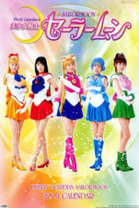 Pretty Guardian Sailor Moon Kirari Super Live poster