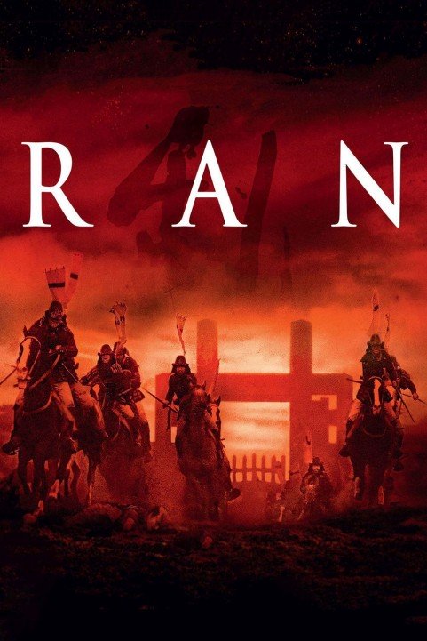 Ran (1985) poster