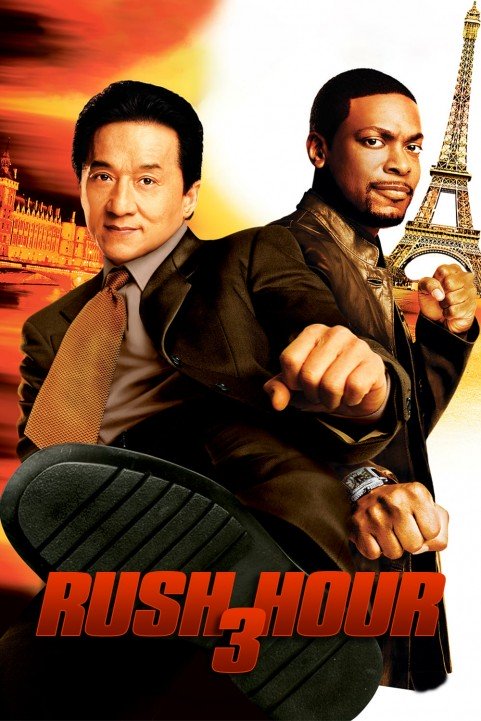Rush Hour 3 (2007) poster