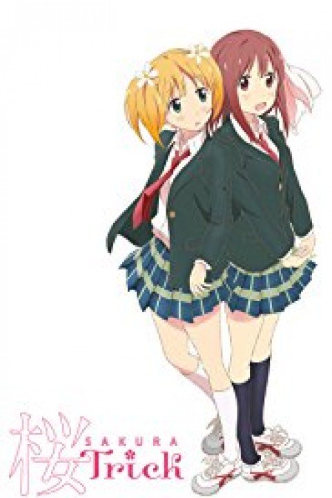 Sakura Trick poster