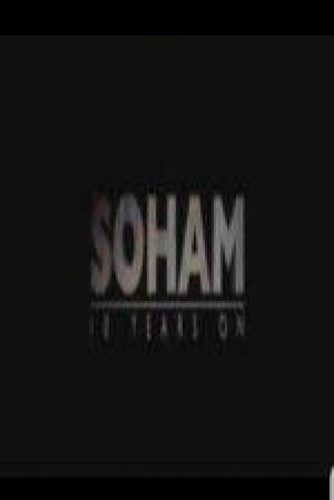 Soham: 10 Years On poster