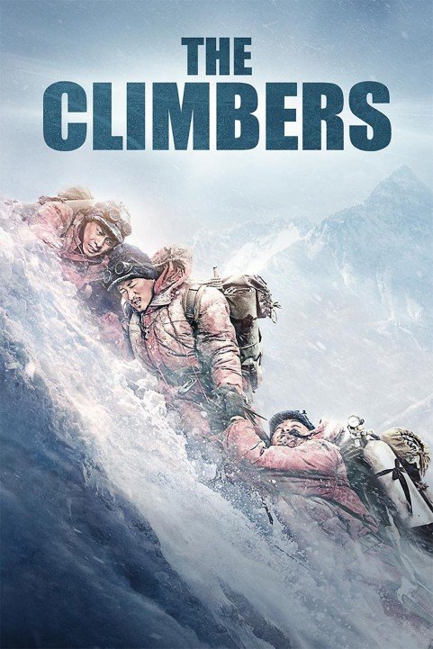The Climbers (2019) poster