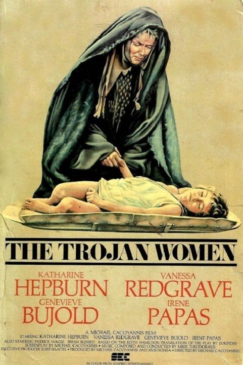The Trojan Women (1971) poster