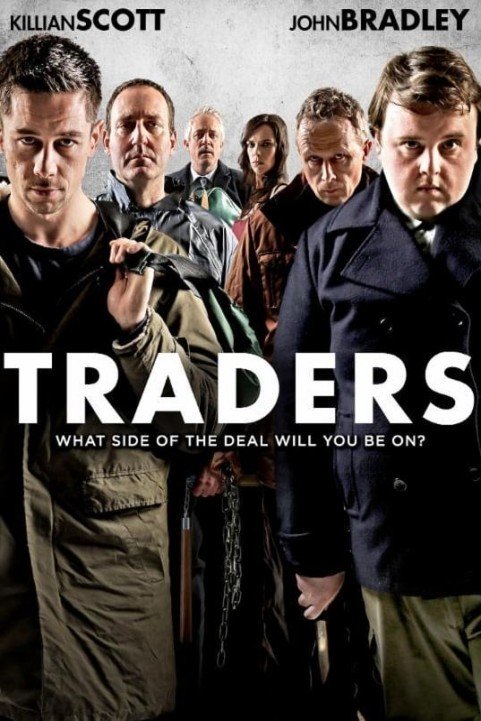 Traders (2015) poster