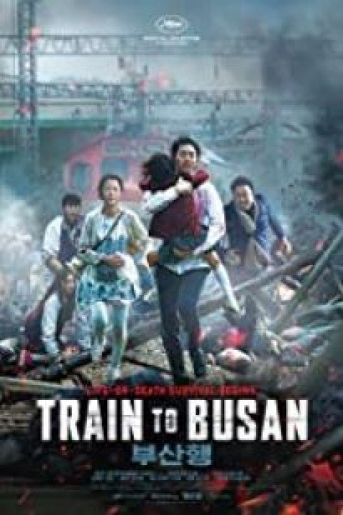 Untitled Train to Busan Remake poster