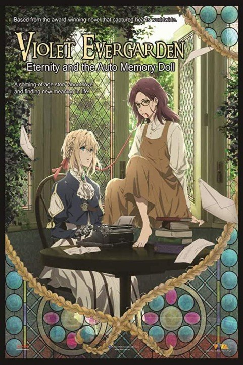 Violet Evergarden: Eternity and the Auto Memory Doll poster
