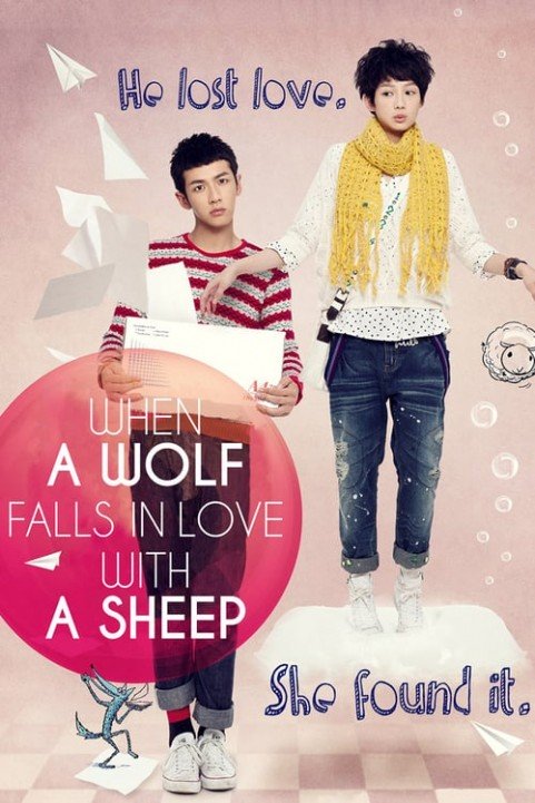 When a Wolf Falls in Love with a Sheep poster