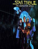Star Trek III: The Search for Spock (1984) Free Download