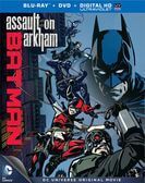 Batman Assault on Arkham (2014) poster