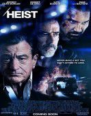 Heist (2015) poster