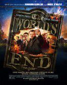 The World's End (2015) poster
