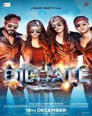 Dilwale (2015) poster