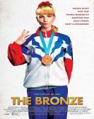 The Bronze (2015) Free Download
