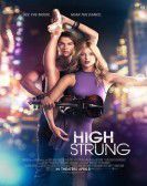 High Strung (2016) poster
