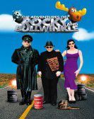 The Adventures of Rocky & Bullwinkle poster