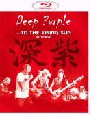 Deep Purple: ...To the rising Sun In Tokyo Free Download