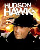 Hudson Hawk Free Download