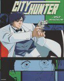City Hunter : Ai to shukumei no Magnum poster