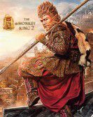 The Monkey King 2 (2016) - Xi you ji zhi: Sun Wukong san da Baigu Jing poster