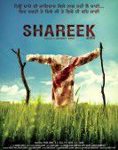 Shareek poster
