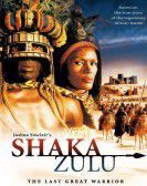 Shaka Zulu: The Last Great Warrior Free Download