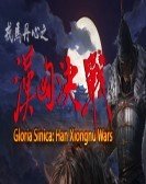 Gloria Sinica Han Xiongnu Wars Free Download
