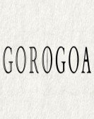 Gorogoa Free Download