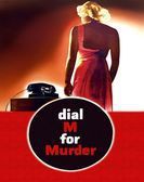 Dial M for Murder (1954) poster